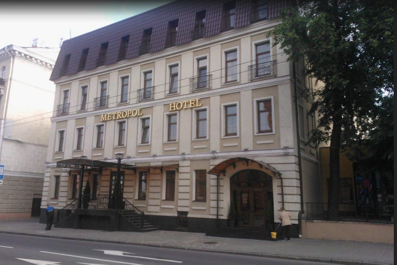 Metropol Hotel Mogilev Exterior photo